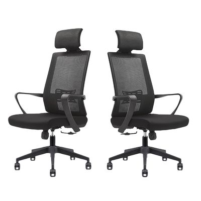 Confortable silla de oficina de malla ergonómica ejecutiva para reuniones y conferencias de visitantes