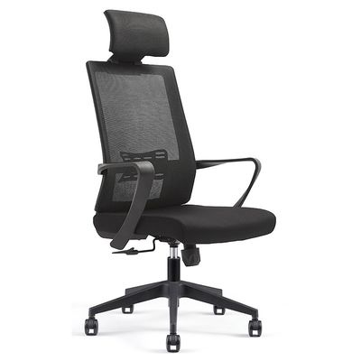 Confortable silla de oficina de malla ergonómica ejecutiva para reuniones y conferencias de visitantes