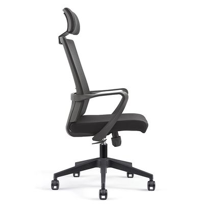 Confortable silla de oficina de malla ergonómica ejecutiva para reuniones y conferencias de visitantes
