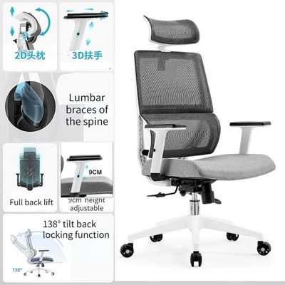 Silla de oficina de malla y tela gris con base de aluminio La solución de asiento ergonómico definitiva