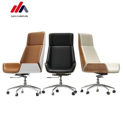 Silla de oficina con funcionamiento giratorio