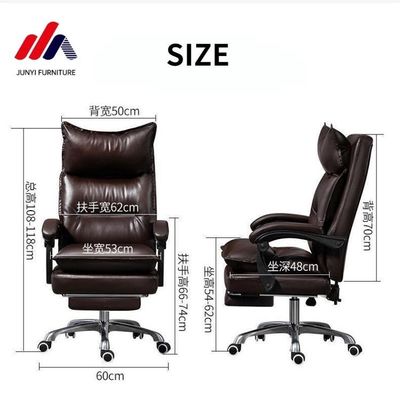 Silla de oficina ergonómica de lujo para PC y visitantes CBM / pieza 0.33CBM